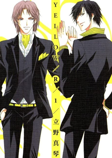 Capa de Yellow/R