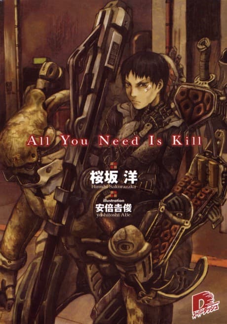 Capa de All You Need is Kill
