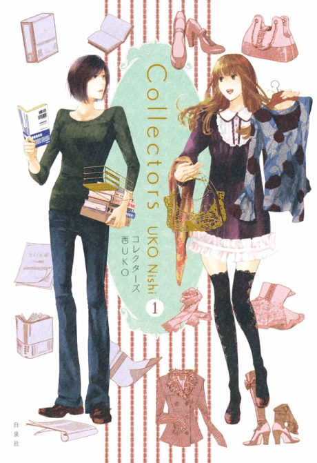 Capa de Collectors