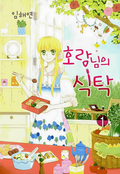 Capa de The Tiger's Table
