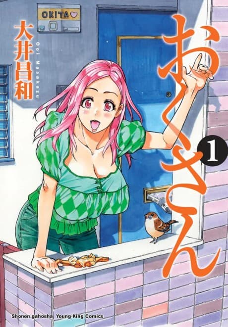 Capa de Oku-san