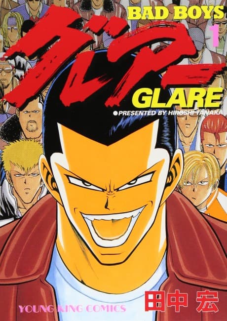 Capa de BADBOYS Glare