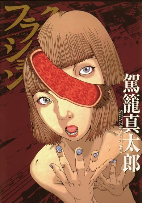 Capa de Fraction