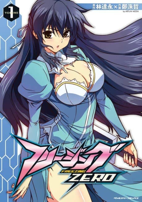 Capa de Freezing: ZERO