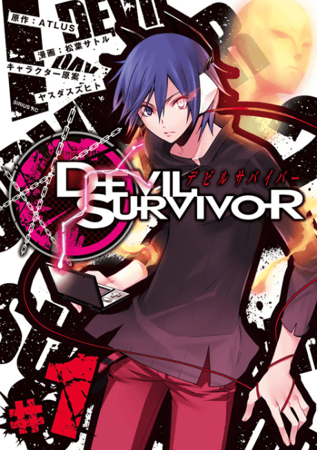 Capa de Devil Survivor