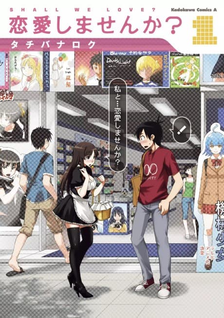 Capa de Renai Shimasen ka?