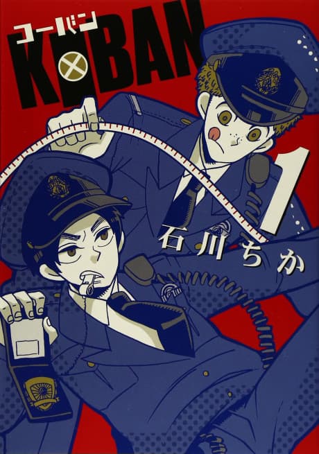 Capa de Koban