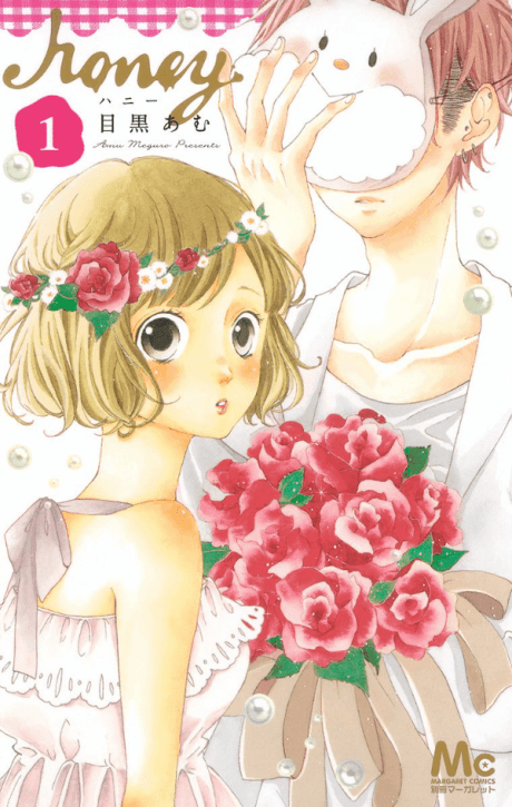 Capa de Honey So Sweet