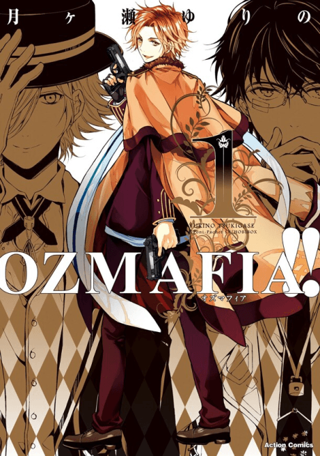 Capa de OZMAFIA!!