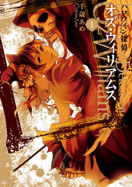 Capa de Halloween Tantei: Oz Williams