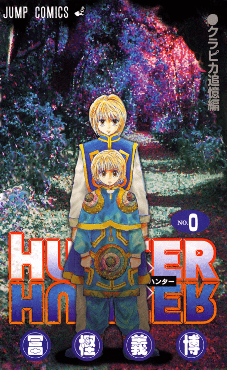 Capa de Hunter x Hunter: Kurapika's Memories