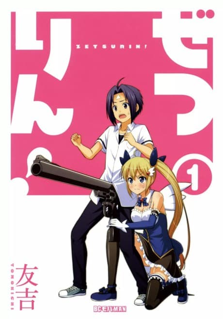 Capa de Zetsurin!