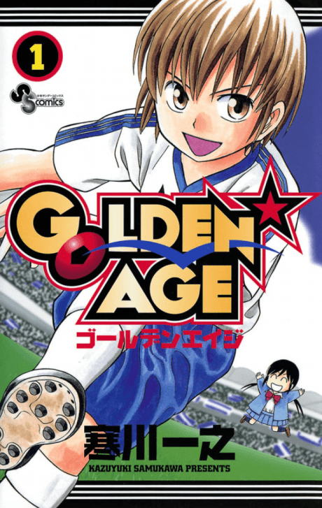 Capa de Golden★Age
