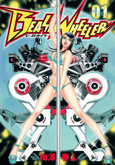 Capa de Beast Wheeler