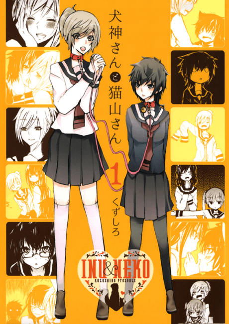 Capa de Inugami-san to Nekoyama-san