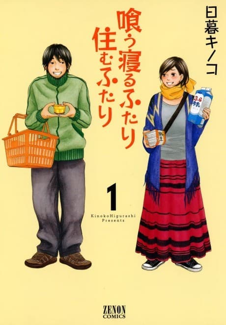 Capa de Eat and Sleep Together, Live Together