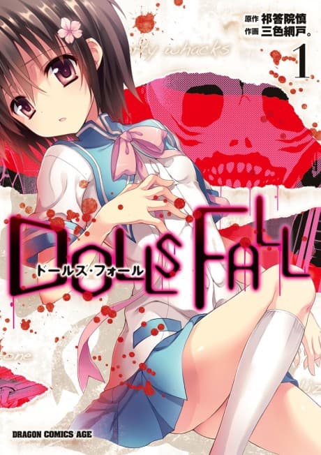 Capa de Dolls Fall