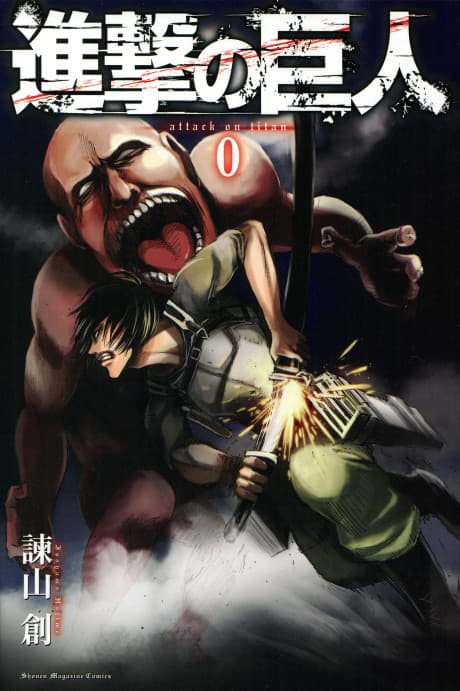 Capa de Attack on Titan Volume 0