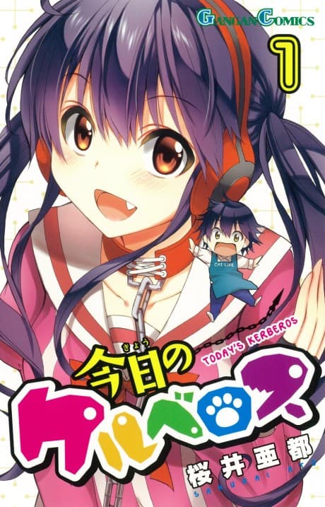 Capa de Today's Cerberus