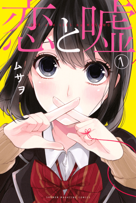 Capa de Love & Lies