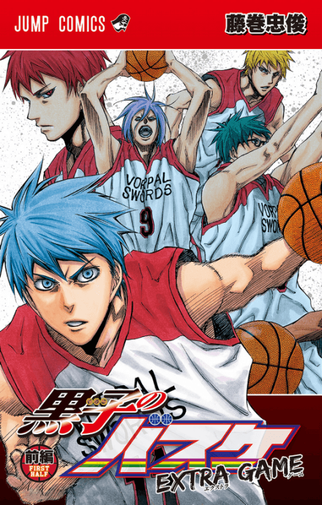 Capa de Kuroko no Basket: Extra Game