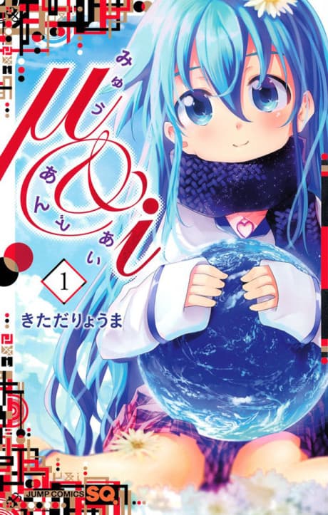Capa de μ & i