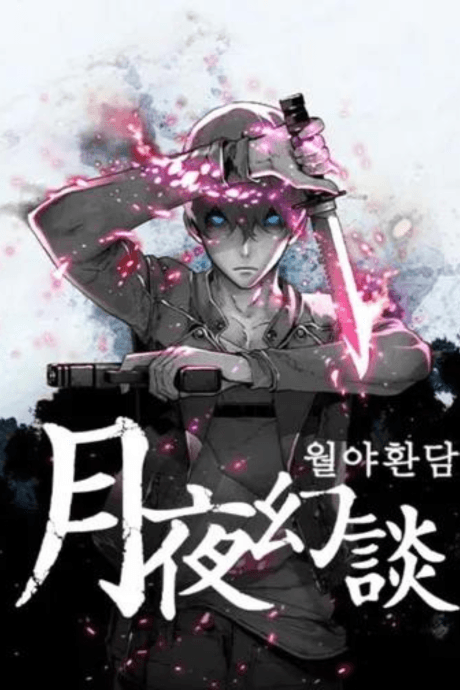 Capa de Reveries of the Moonlight