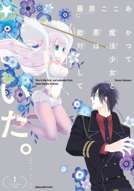Capa de The Magical Girl and The Evil Lieutenant Used to Be Archenemies