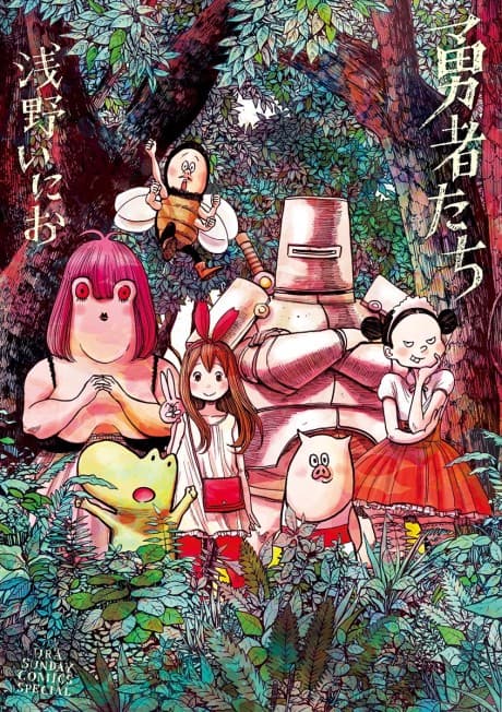 Capa de Heroes
