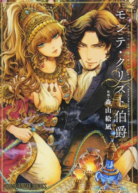Capa de The Count Of Monte Cristo