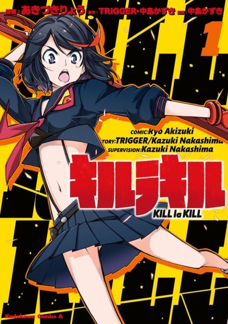 Capa de KILL la KILL