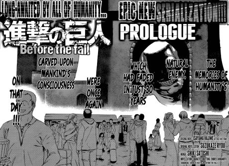 Capa de Shingeki no Kyojin: Before the Fall Prologue