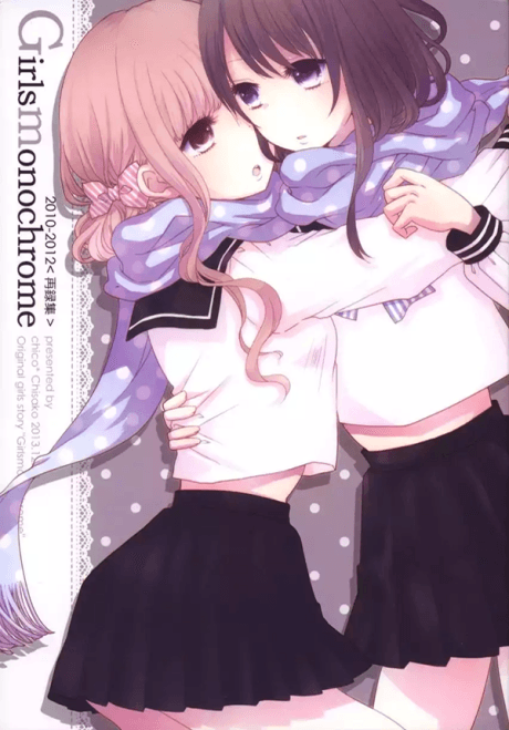 Capa de Girls Monochrome