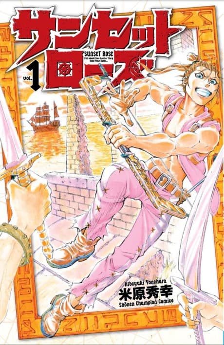 Capa de Sunset Rose
