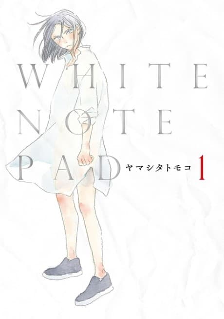 Capa de WHITE NOTEPAD