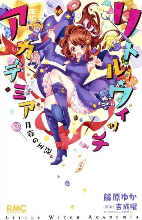 Capa de Little Witch Academia: Tsukiyo no Oukan