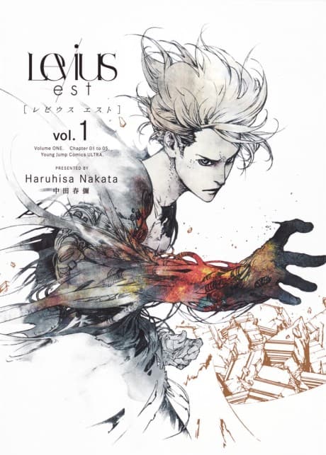 Capa de Levius/est