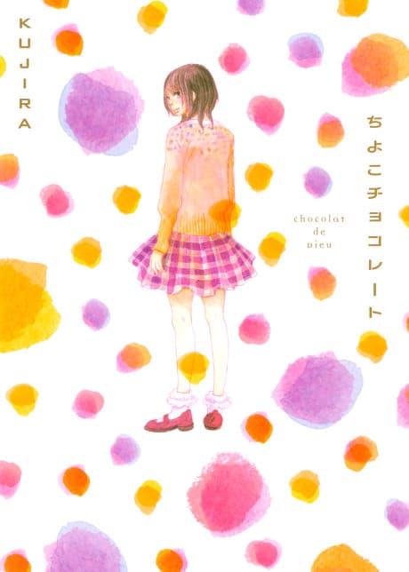 Capa de Chiyoko Chocolat