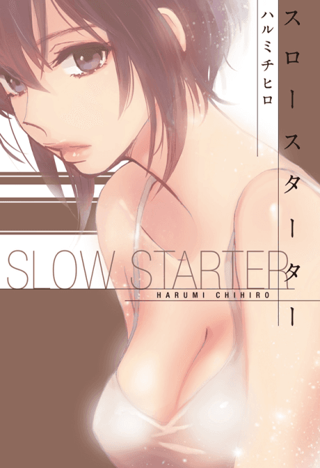 Capa de Slow Starter