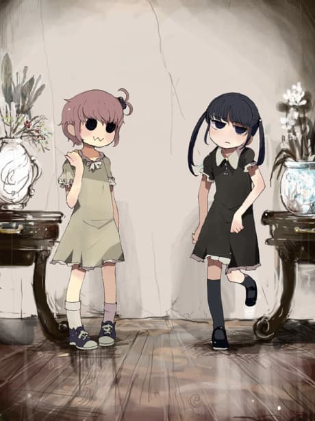 Capa de Kingyo Oukoku no Houkai