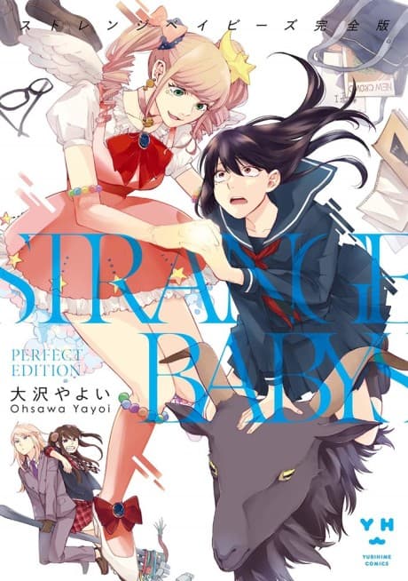 Capa de Strange Babies