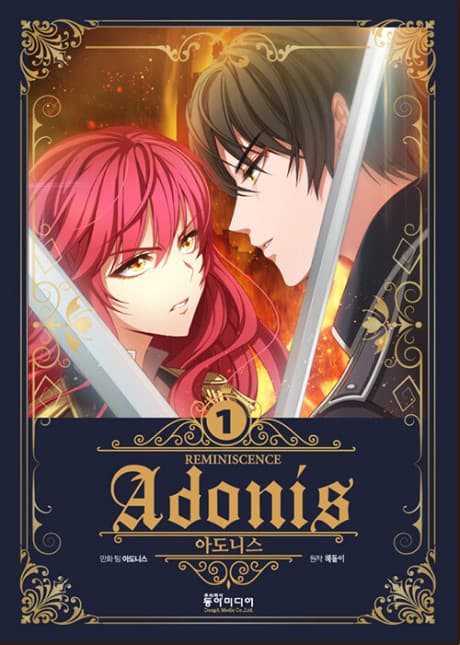 Capa de Adonis