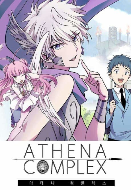 Capa de Athena Complex