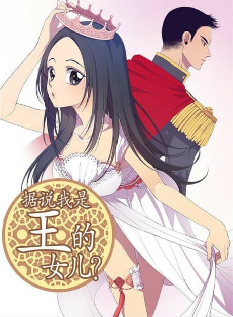 Capa de They Say I Was Born a King's Daughter