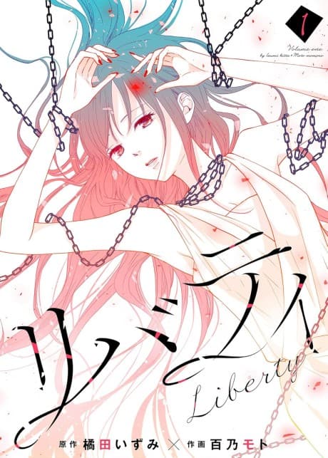 Capa de Liberty