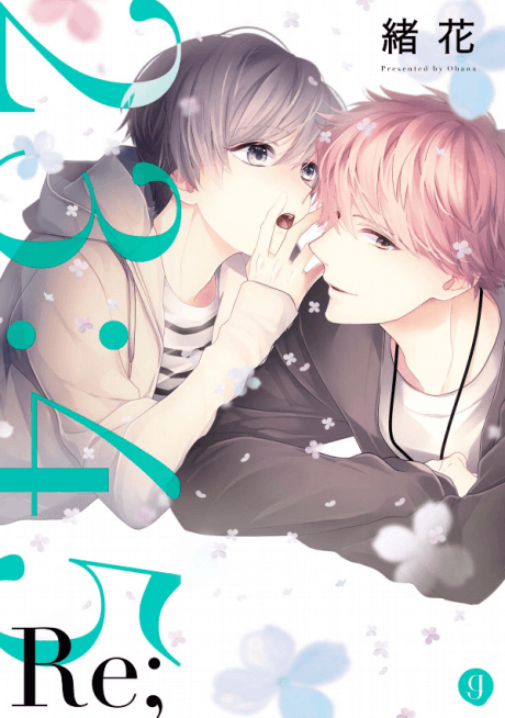 Capa de 23:45 Re;