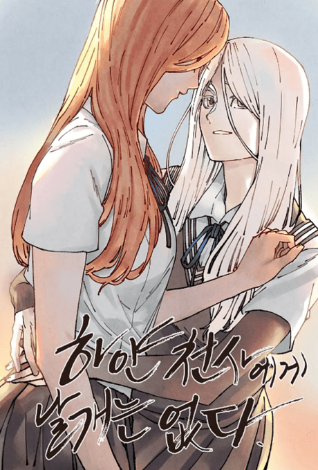 Capa de White Angels Have No Wings