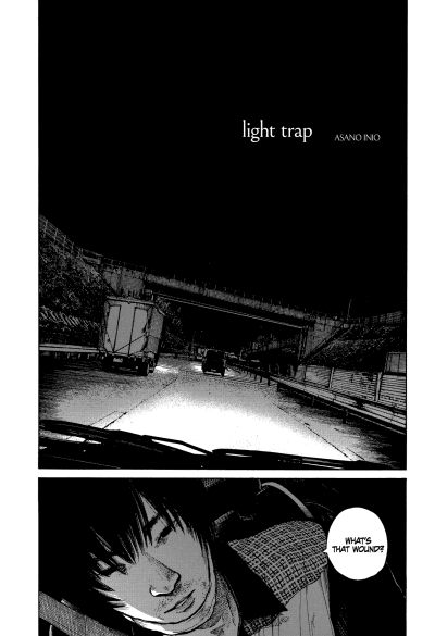 Capa de Yuugatou