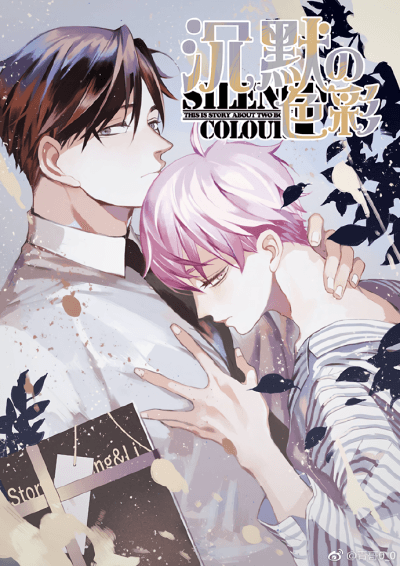 Capa de Color of Silence