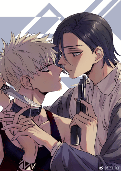 Capa de Lengku de Wo
